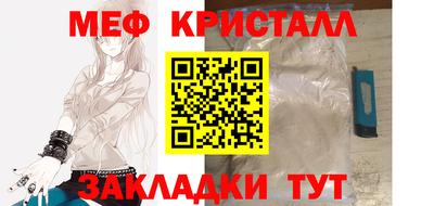 эйфоретик Среднеуральск