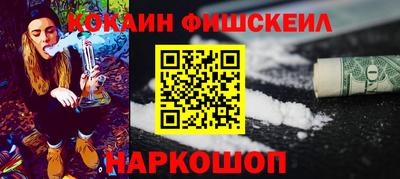 эйфоретик Среднеуральск