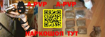 эйфоретик Среднеуральск