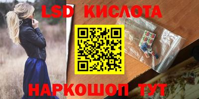мдпв Старая Купавна