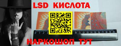 метадон Ставрополь