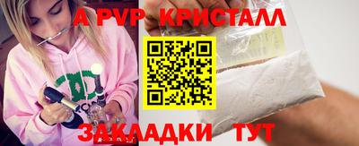 эйфоретик Среднеуральск