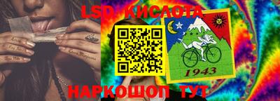 эйфоретик Среднеуральск