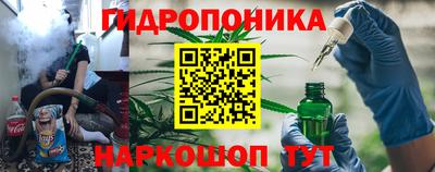 эйфоретик Среднеуральск