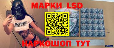 мдпв Старая Купавна