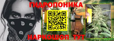 эйфоретик Среднеуральск
