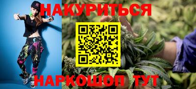 мдпв Старая Купавна