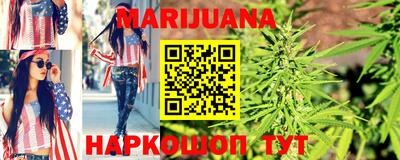 мдпв Старая Купавна