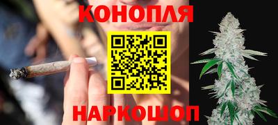 эйфоретик Среднеуральск