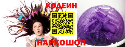 эйфоретик Среднеуральск
