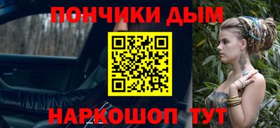 мдпв Старая Купавна