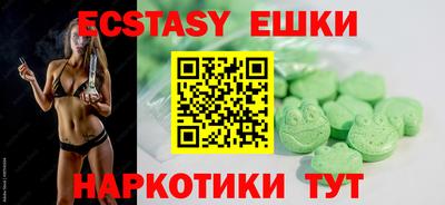 мдпв Старая Купавна