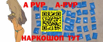 мдпв Старая Купавна