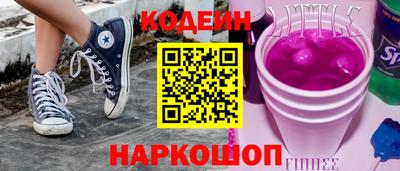 эйфоретик Среднеуральск