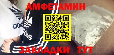 эйфоретик Среднеуральск