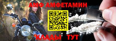 эйфоретик Среднеуральск
