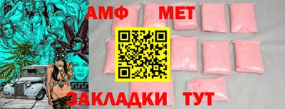 метадон Ставрополь