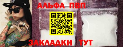 мдпв Старая Купавна
