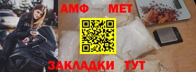 мдпв Старая Купавна