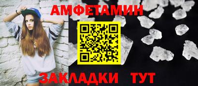 метадон Ставрополь