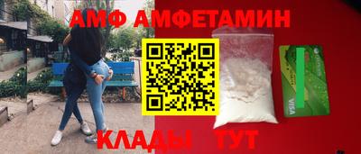 мдпв Старая Купавна