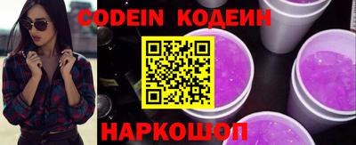 мдпв Старая Купавна