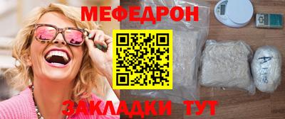 мдпв Старая Купавна