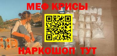 мдпв Старая Купавна