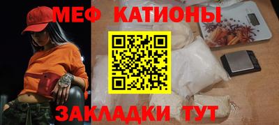 эйфоретик Среднеуральск