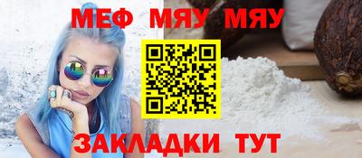 эйфоретик Среднеуральск