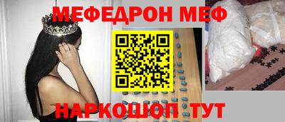эйфоретик Среднеуральск