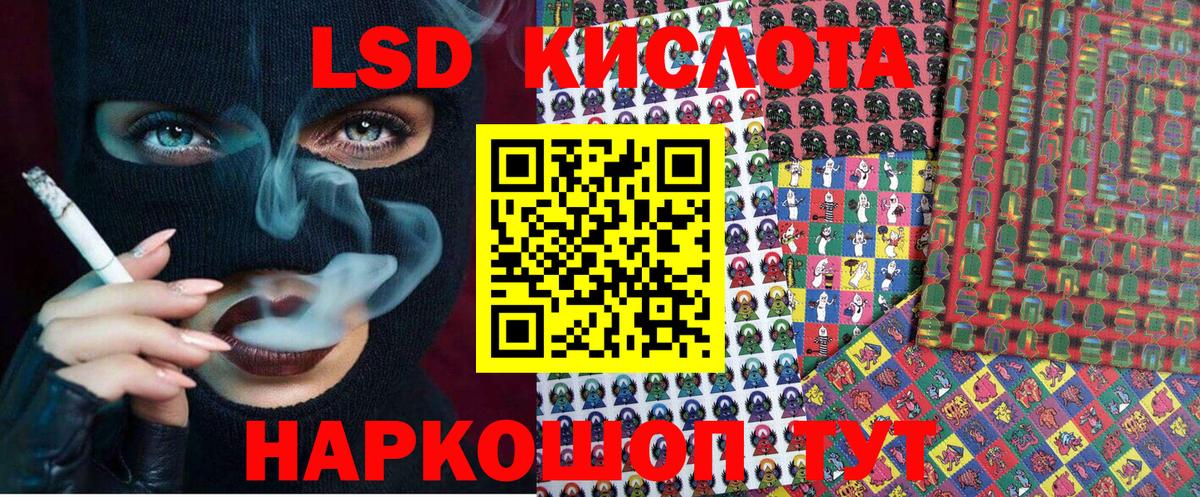 Наркотические марки  Вход с VPN  Мурино  Марки N-bome 1500мкг  Марки N-bome 1500мкг 